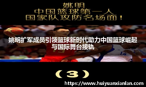 ng电子游戏官方网站