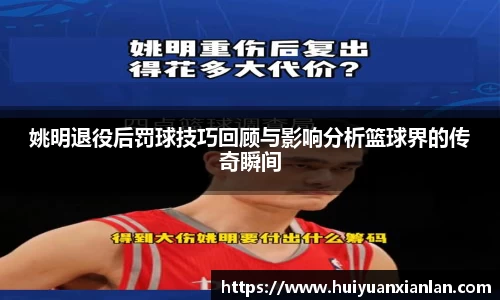 ng电子游戏官方网站