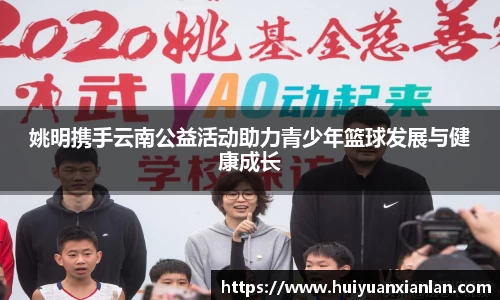 ng电子游戏官网