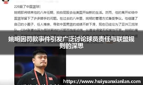 ng电子游戏官方网站