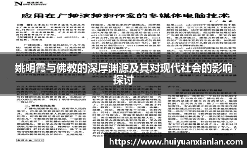 ng电子游戏官方网站