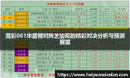 ng电子游戏