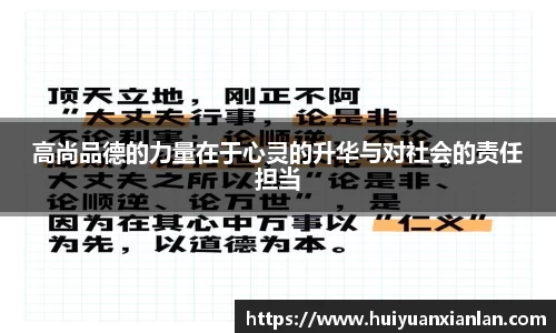 ng电子游戏
