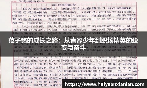 ng电子游戏