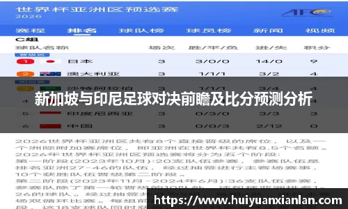 ng电子游戏官方网站