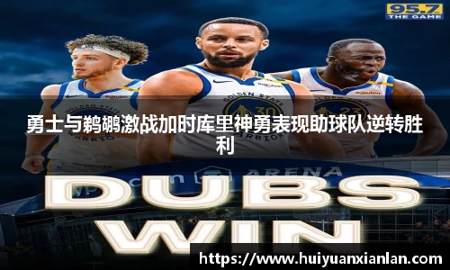 ng电子游戏官网