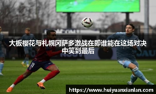 ng电子游戏官方网站