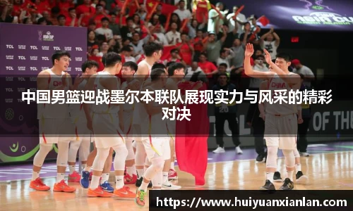 ng电子游戏官方网站