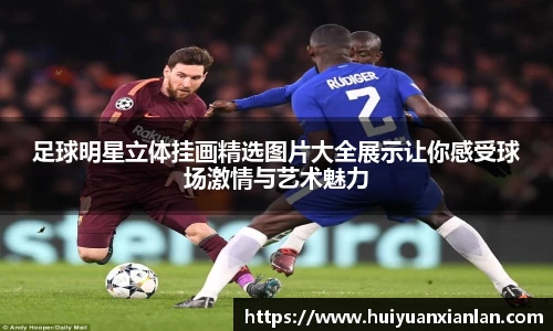 ng电子游戏官方网站