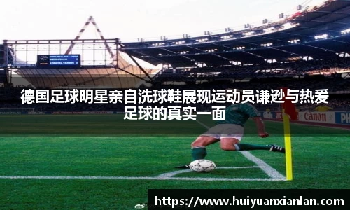 OD体育官方网站