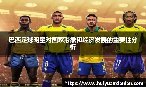 OD体育官方网站