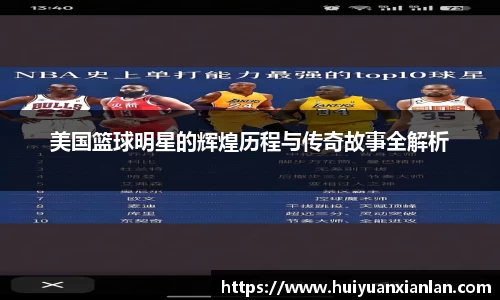 OD体育官方网站