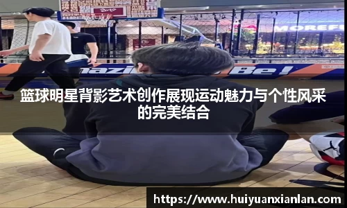 OD体育网址