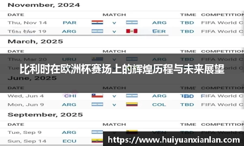 OD体育官方网站