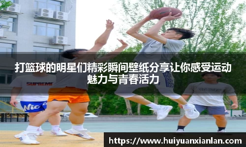 OD体育官网